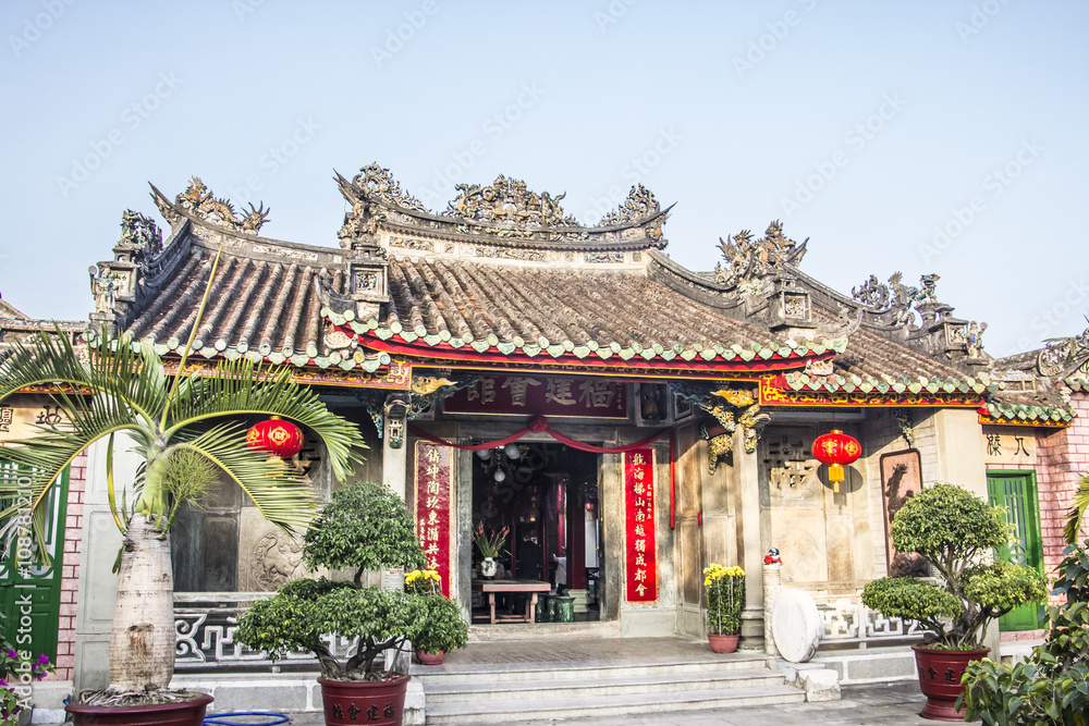 Naklejka premium Assembly hall