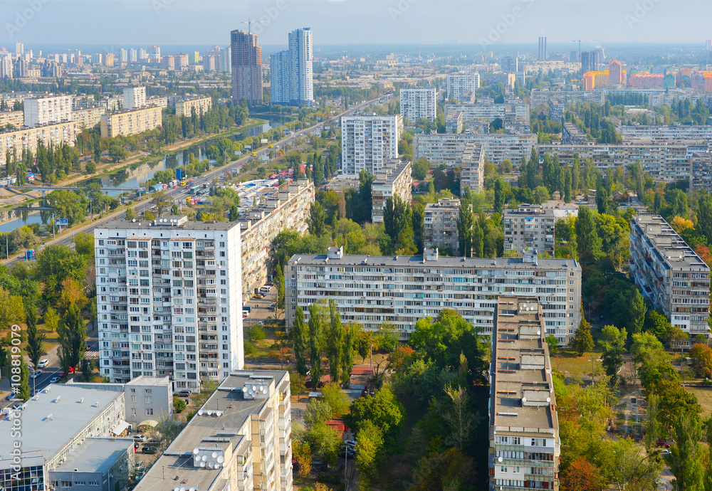 Fototapeta premium Kiev post-soviet architecture, Ukraine