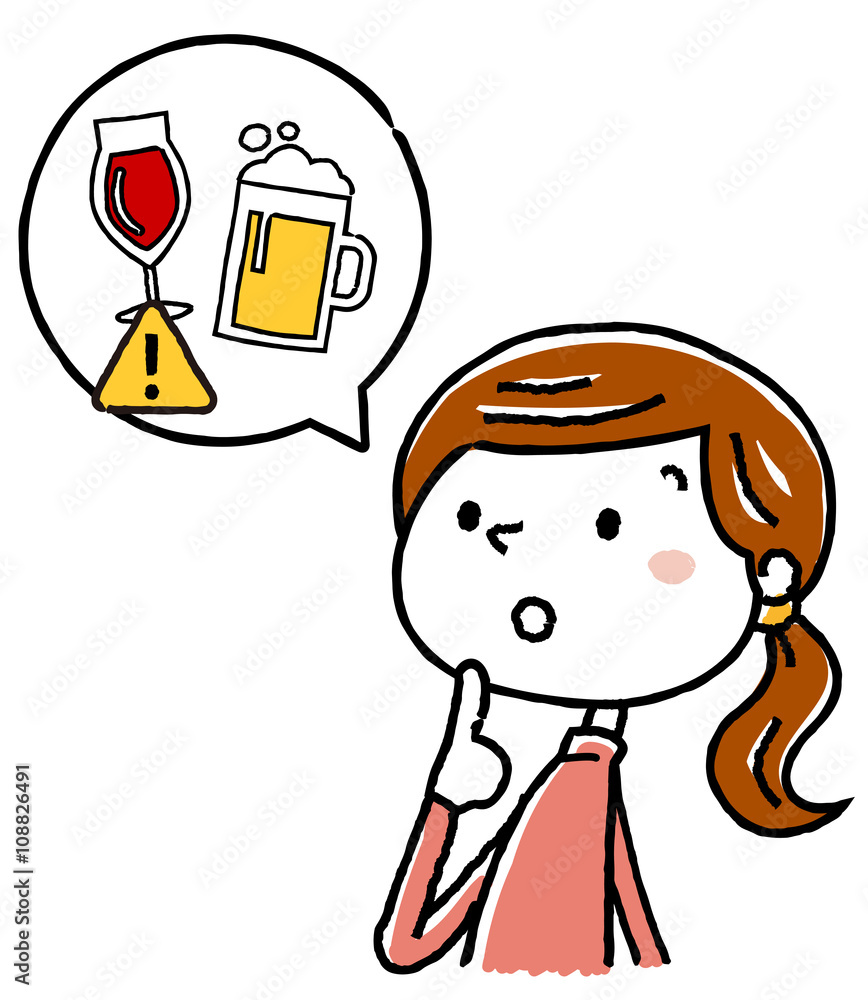 イラスト素材 妊婦 出産 準備 お酒 注意 Stock Vector Adobe Stock イラスト素材 妊婦 出産 準備 お酒 注意 Stock Vector Adobe Stock