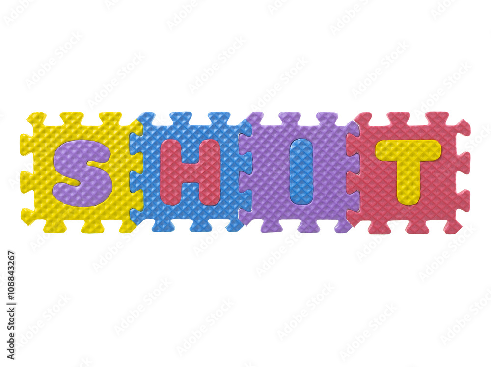 foam alphabet puzzle foam alphabet puzzle
