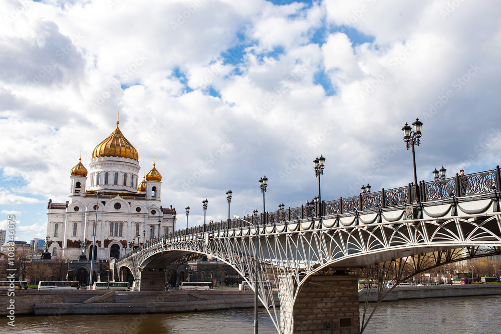 Cathedral of Christ Saviour, Patriarshy Bridge, Moscow, Russia