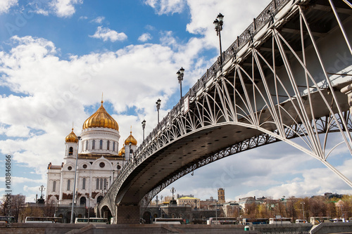 Cathedral of Christ Saviour, Patriarshy Bridge, Moscow, Russia