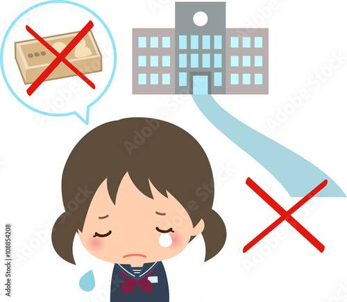 学費が無くて進学をあきらめる女子学生