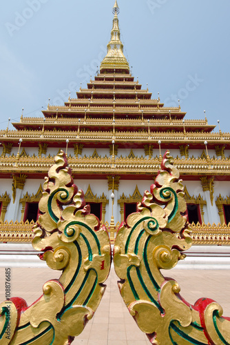 Buddist nine floor temple Wat Nhong Waeng Thailand photo