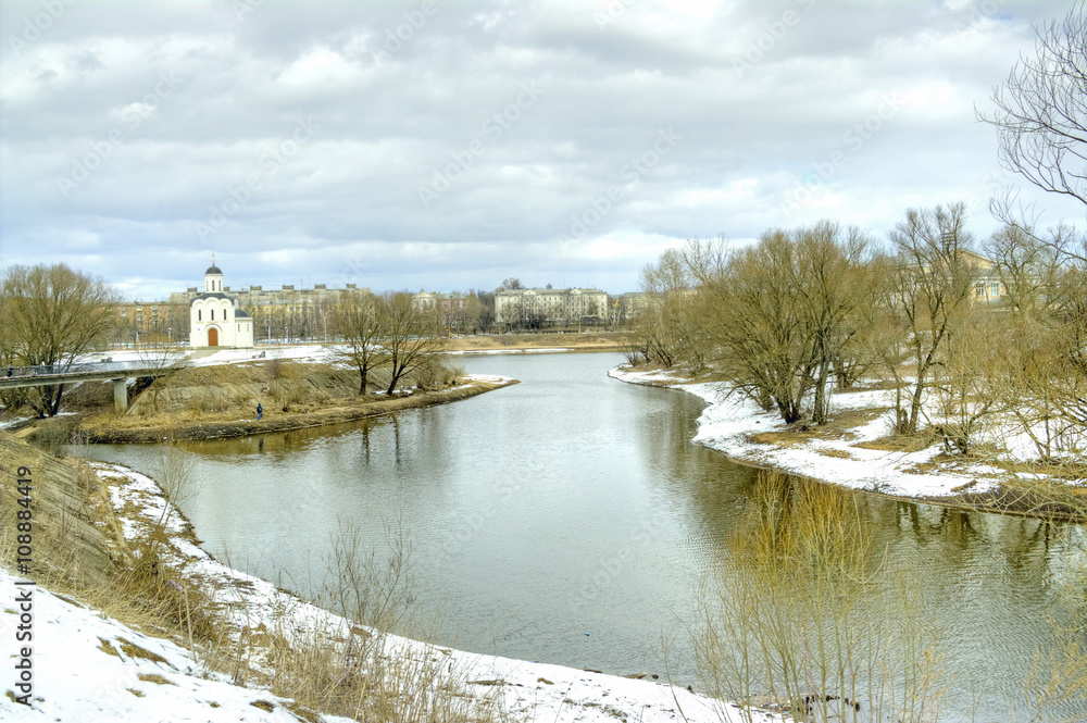 Obraz premium River Tmaka