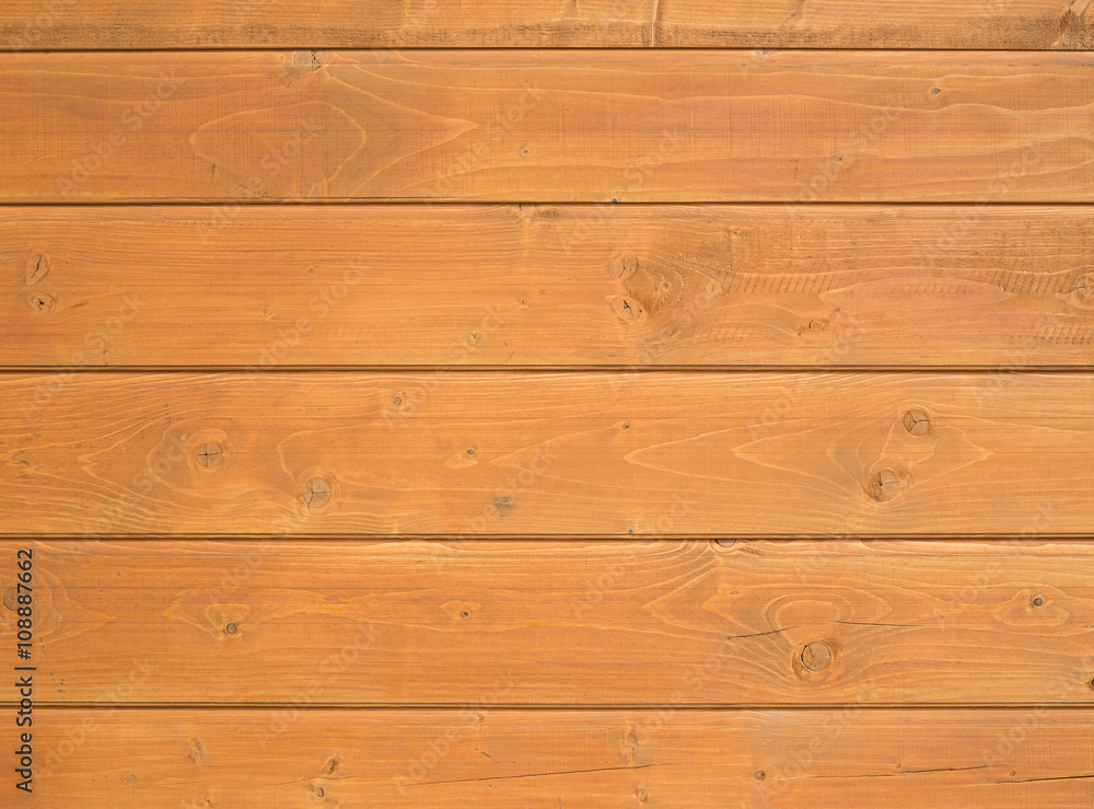 Wooden background with horizontal boards Wooden background with horizontal boards
