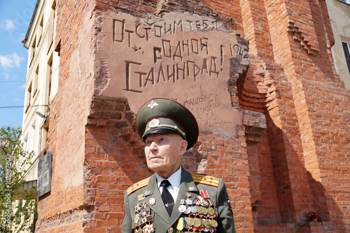 Veteran of the Battle of Stalingrad colonel Vladimir Turov at Pa photo