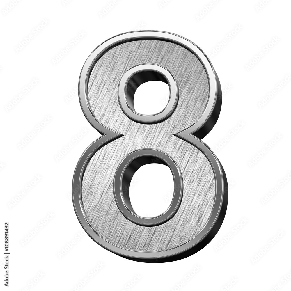 One digit from brushed stainless steel alphabet set, isolated on white. 3D illustration. One digit from brushed stainless steel alphabet set, isolated on white. 3D illustration.