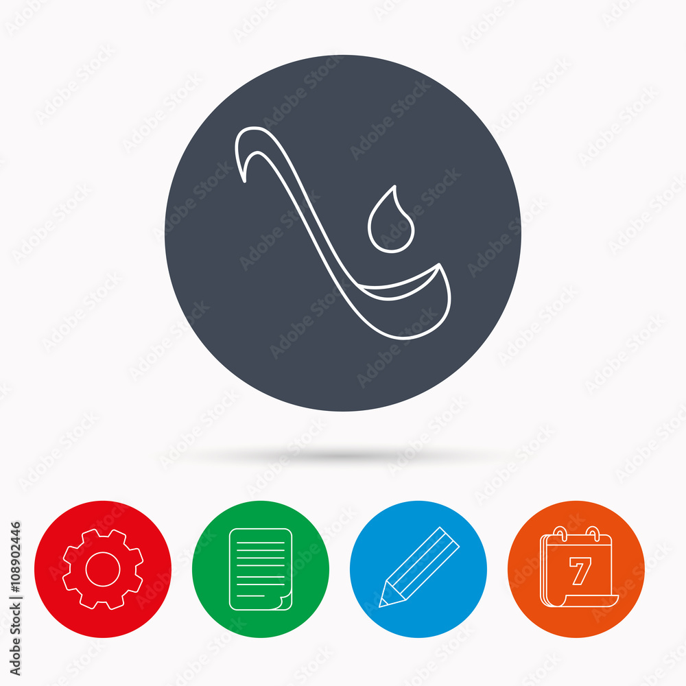 Obraz premium Soup ladle icon. Kitchen spoon sign.