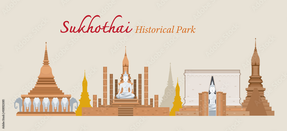 Naklejka premium Sukhothai, Park Historyczny, Tajlandia, Światowe Dziedzictwo, Podróże, Atrakcja turystyczna
