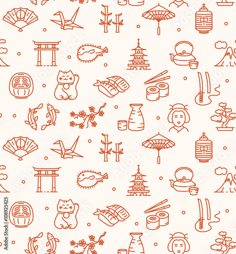 Japan Background Seamless. Vector