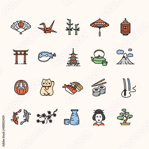 Japan Icon Color Set. Vector