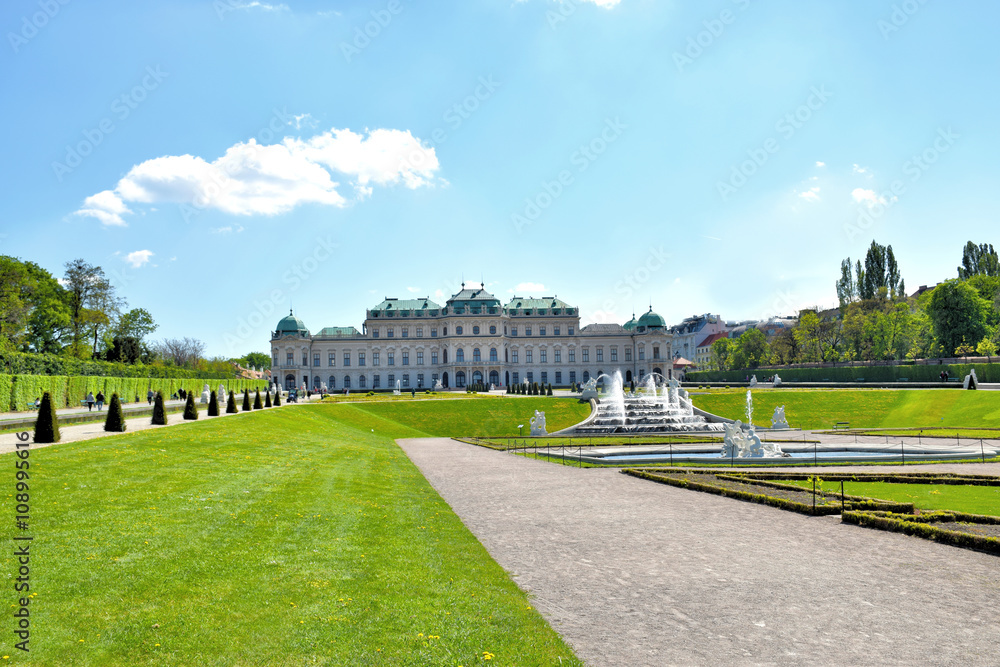 Wien Belvedere, Schloss, Oberes Belvedere, Park mit Wasserspielen