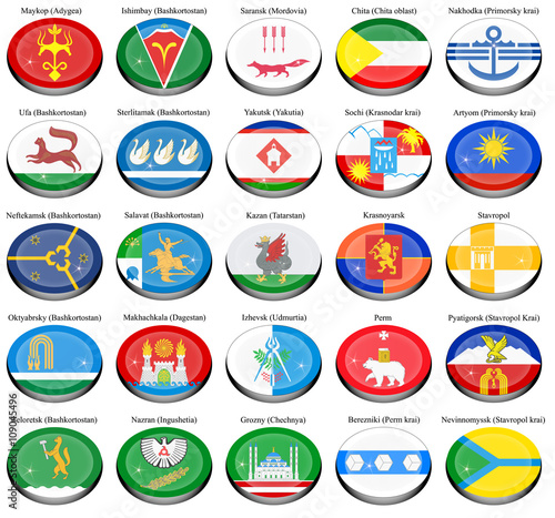 Set of icons. Flags of the Russian cities.   