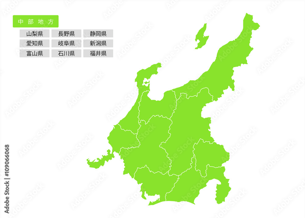 Obraz premium イラスト素材「中部地方のエリアマップ」