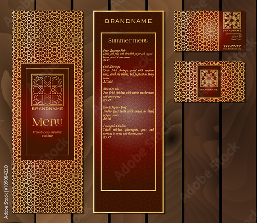 Vector illustration of a menu design  for a restaurant or cafe Arabian oriental kitchen.