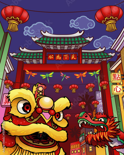 Chinatown