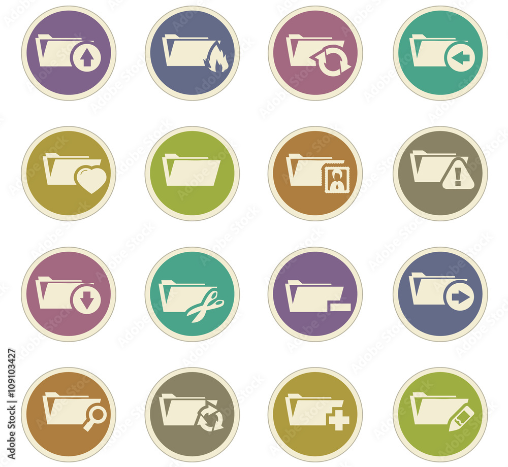 Folders icons set Folders icons set