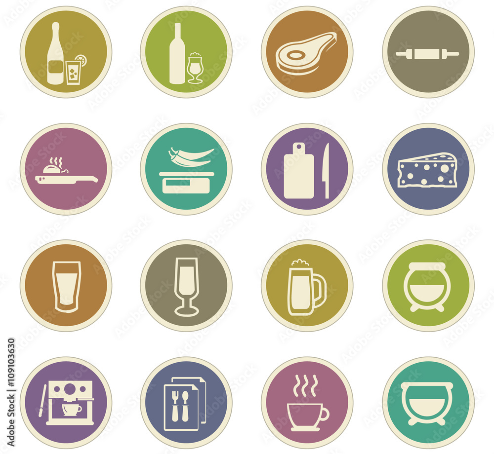 Food and kitchen icons set Food and kitchen icons set