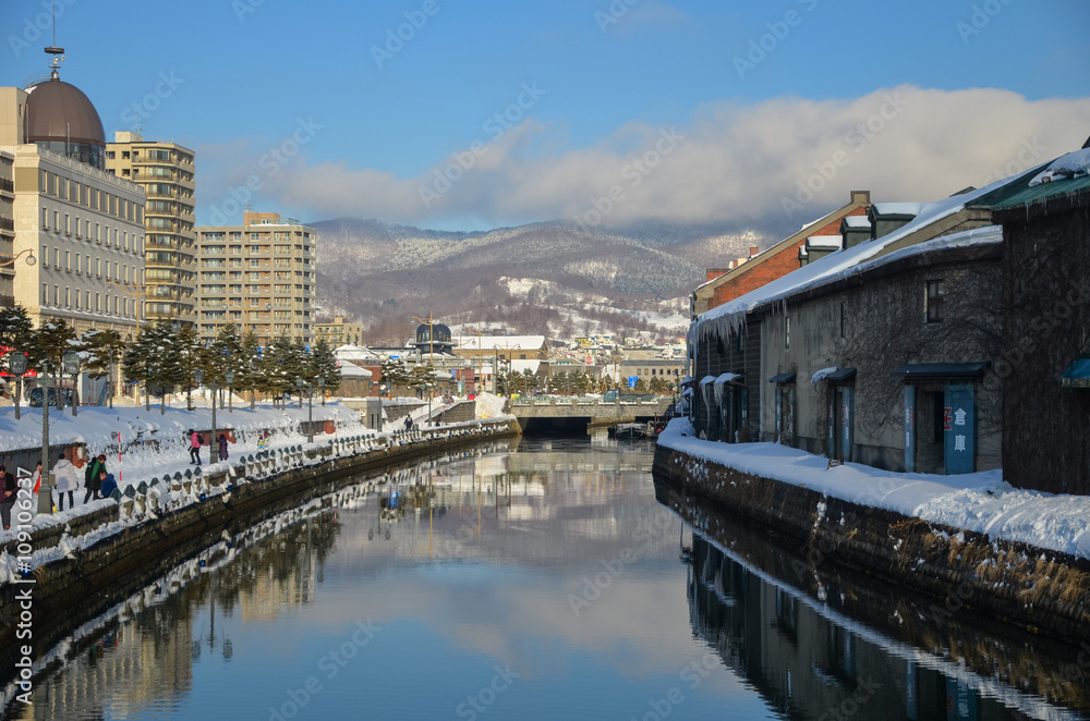 Otaru canal Otaru canal