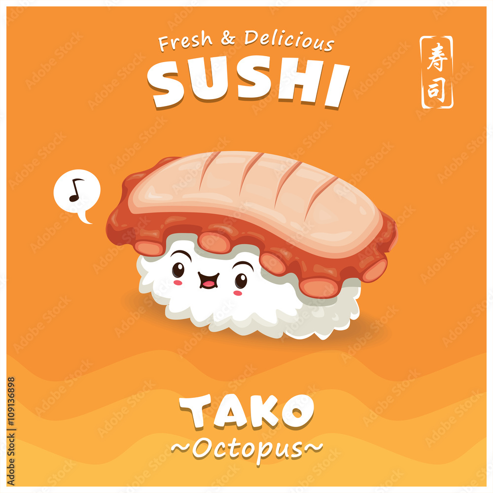 Vintage Sushi poster design with vector sushi character. Tako means filled  with octopus. Chinese word means sushi. Stock Vector | Adobe Stock