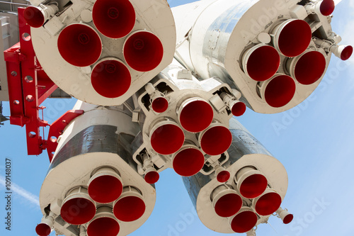 Space Rocket Nozzles