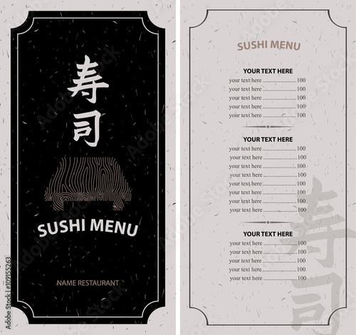 sushi menu with hieroglyph and a wooden tray and Price. Hieroglyph sushi