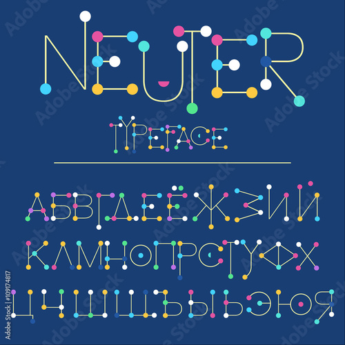 Modern font made with dots / Neuter typeface thin line style / flat font abc and numbers Russian alphabet