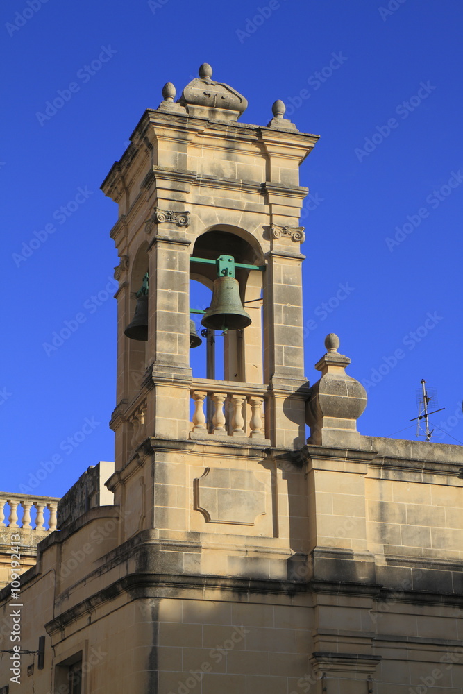 Fototapeta premium Cathedral of the Assumption of Gozo, Malta