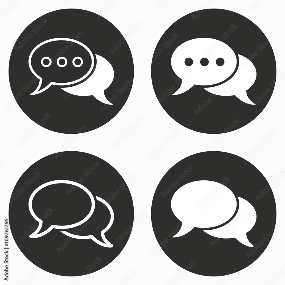 Chatting - vector icon.