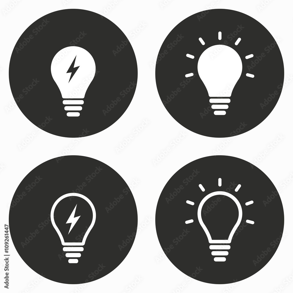 Lamp - vector icon. Lamp - vector icon.