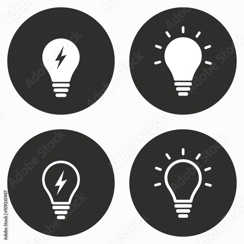 Lamp - vector icon.