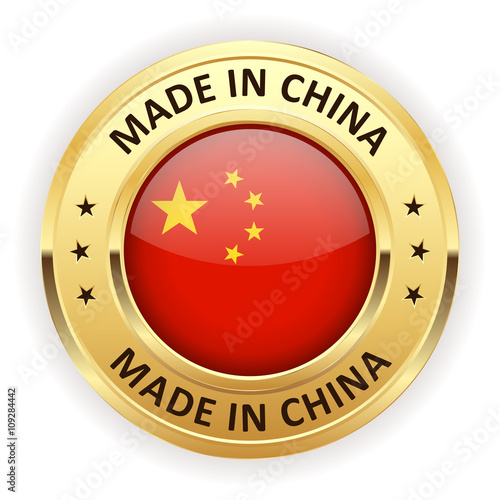 Made in china button with gold border on white background