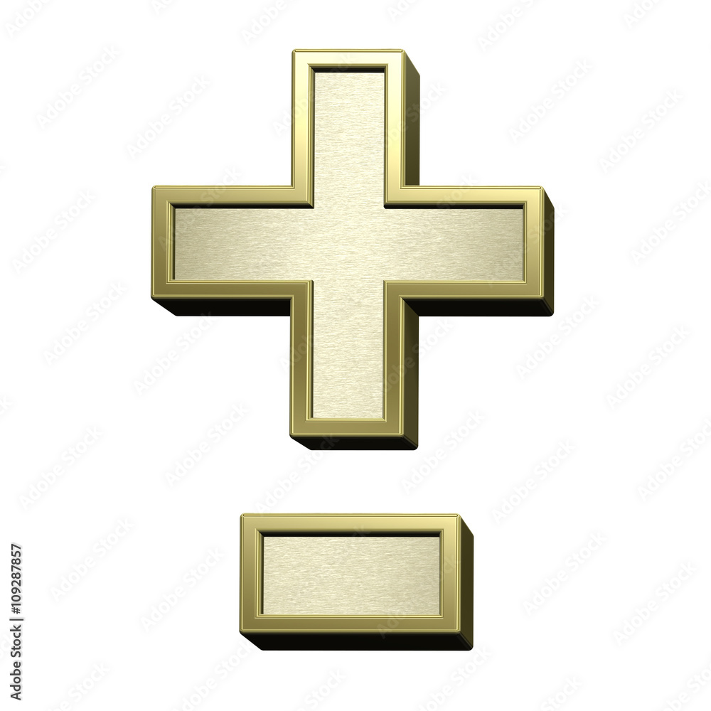 Hyphen, minus, plus marks from brushed gold with shiny frame alphabet set, isolated on white. 3D illustration. Hyphen, minus, plus marks from brushed gold with shiny frame alphabet set, isolated on white. 3D illustration.