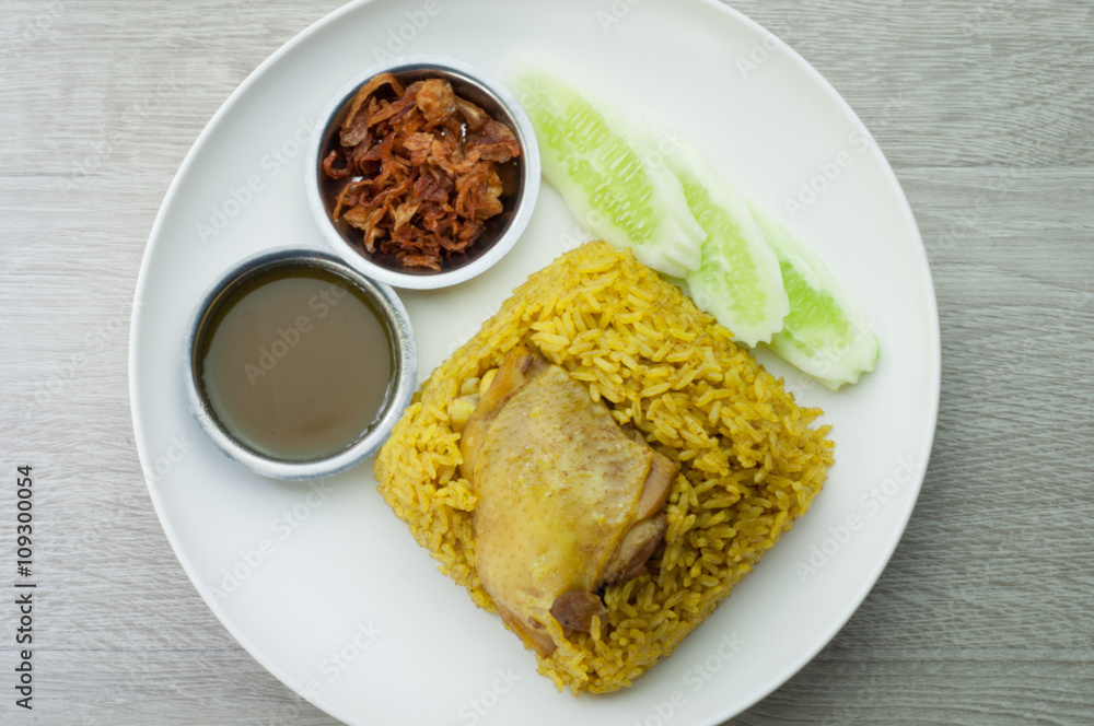 Chicken Biryani with green chutney Chicken Biryani with green chutney