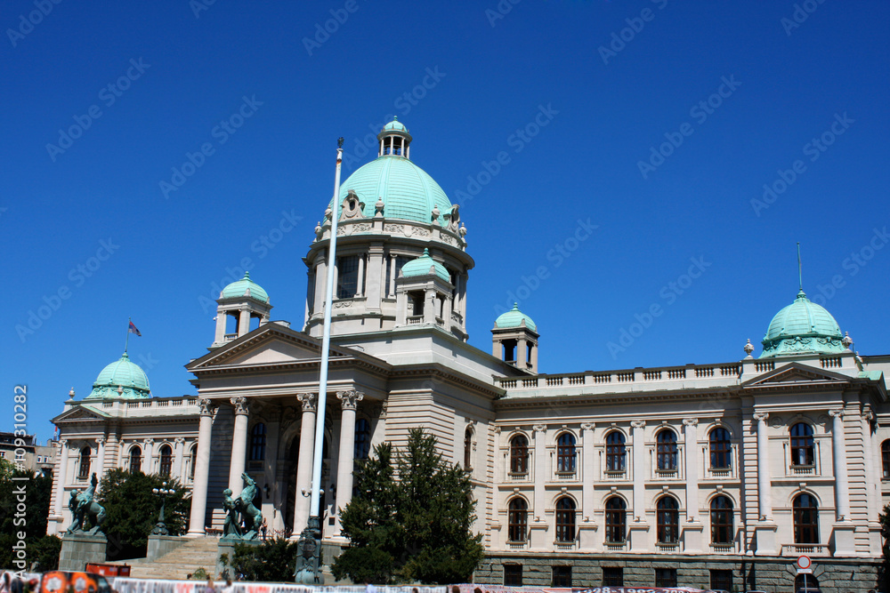 Exterior view of the Serbian Parliament in Belgrade, Serbia