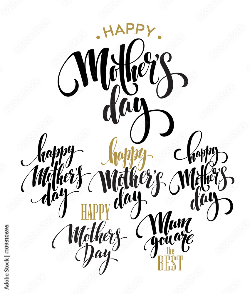 Mothers Day vector greeting card calligraphy lettering template. Vector illustration Mothers Day vector greeting card calligraphy lettering template. Vector illustration