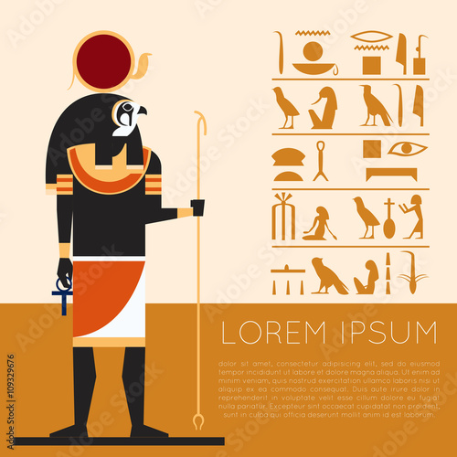 Egypet Ra banner1