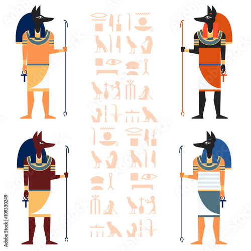 Set of Anubis