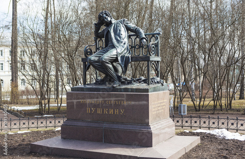 Foto Monument to Alexander Pushkin