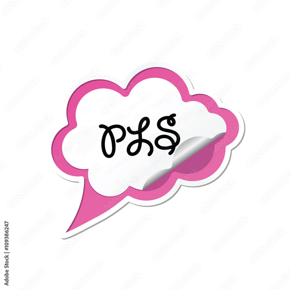 Acronyms on Paper Speech Balloon Acronyms on Paper Speech Balloon