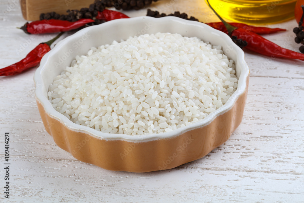 Raw rice