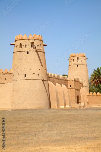 Jahili fort