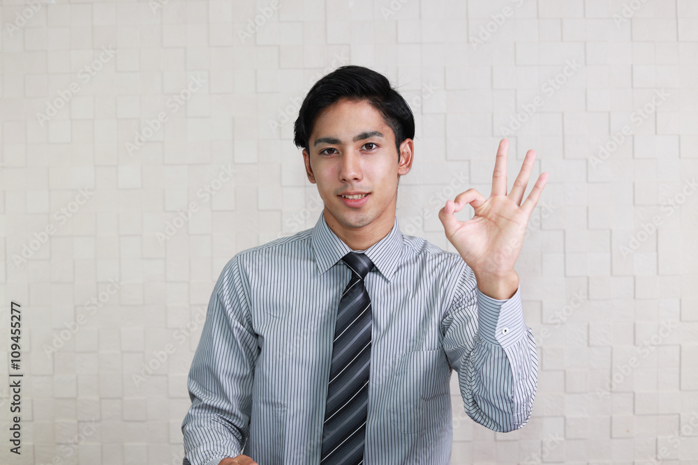 笑顔のビジネスマン