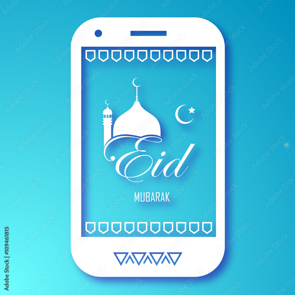 Mobile Phone. Eid Mubarak. Ramadan Kareem celebration greeting card background vector illustration. Muslim greeting card. Islamic celebration design. Eid Mubarak greeting card on mobile phone screen