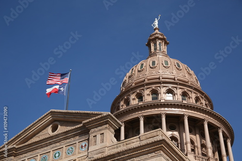 Texas state capitol building Austin Texas