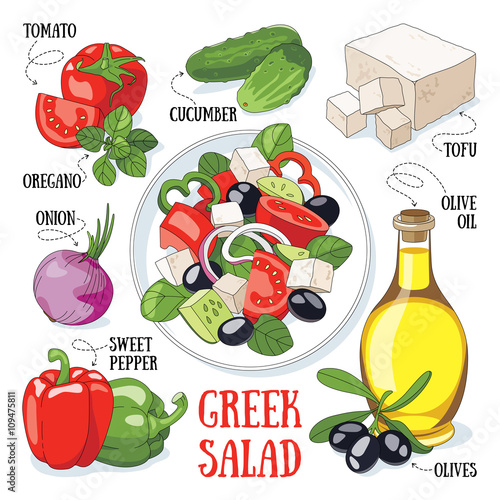 Greek salad