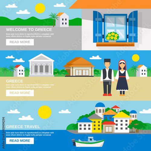 Greece Banner Set