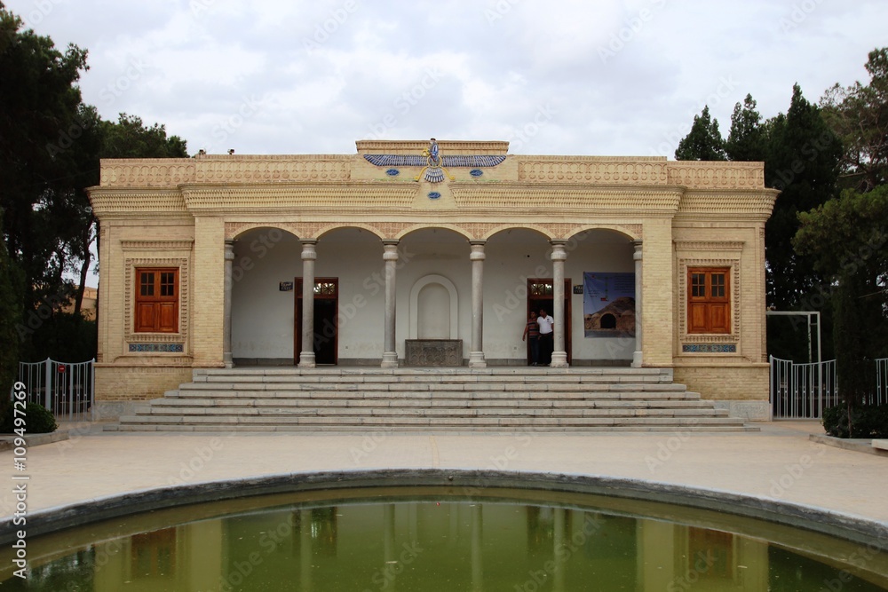 Obraz premium Temple zoroastrien, Yazd, Iran