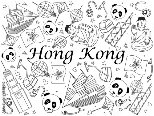 Hong Kong coloring book vector illustration